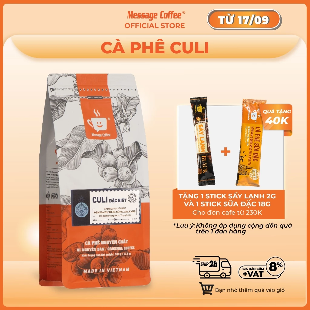 Message Coffee クーリーコーヒー 特選豆 200g - 100%純粋・ナチュラルロースト 深い苦味と甘い後味 ベトナムコーヒー(Phin)用細挽き