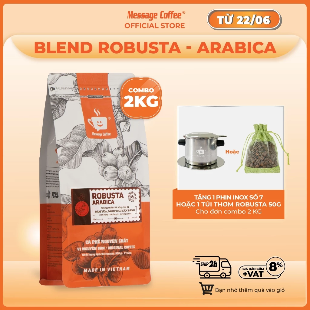 Message Coffee 特選！ロブスタ＆アラビカ ブレンドコーヒー 2kg 大容量【豆or粉選べます】100%純粋 無添加 焙煎豆 フィルター・エスプレッソ対応