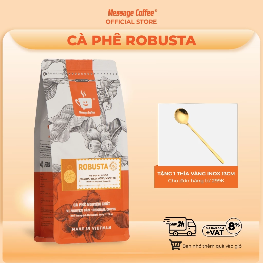 Message Coffee ロブスタ伝統原種コーヒー粉 焙煎モク 濃い苦味と芳醇な香り 500g