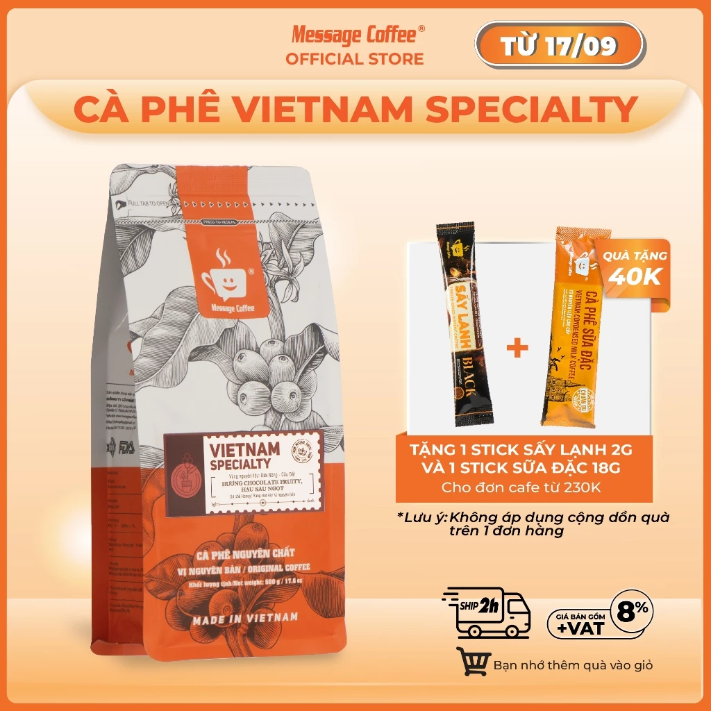 Message Coffee ベトナムスペシャルティコーヒー豆 CAO CẤP 厳選フルーツアロマ ほろ苦 200g