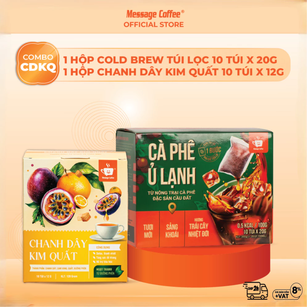 メッセージコーヒー 趙露思式デトックス コールドブリュー パッションフルーツ＆キンカンミックス ティーバッグ - 簡単便利なデトックスコーヒー