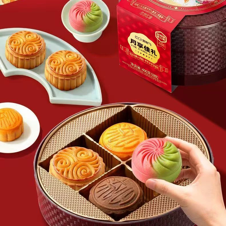 【中秋節限定】豪華8種フレーバー月餅 - とろける流心カスタード＆チョコレート、ココナッツ、黒ごま、パイナップル豆ペーストアソート