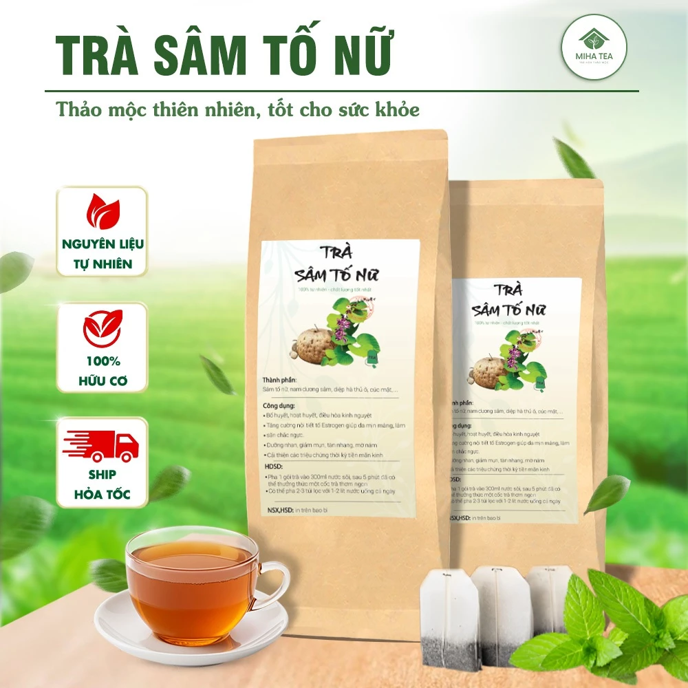 MIHA Tea サーム・トー・ヌー茶 ティーバッグ 30包入 (美容・女性の健康サポート)