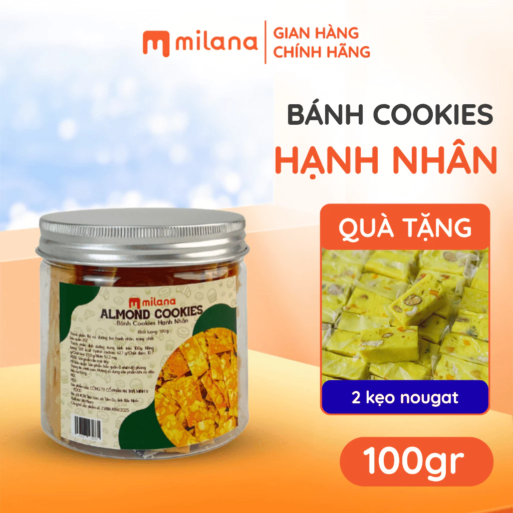 ミラナ アーモンドクッキー 濃厚香ばし ザクザク食感 栄養満点 100g