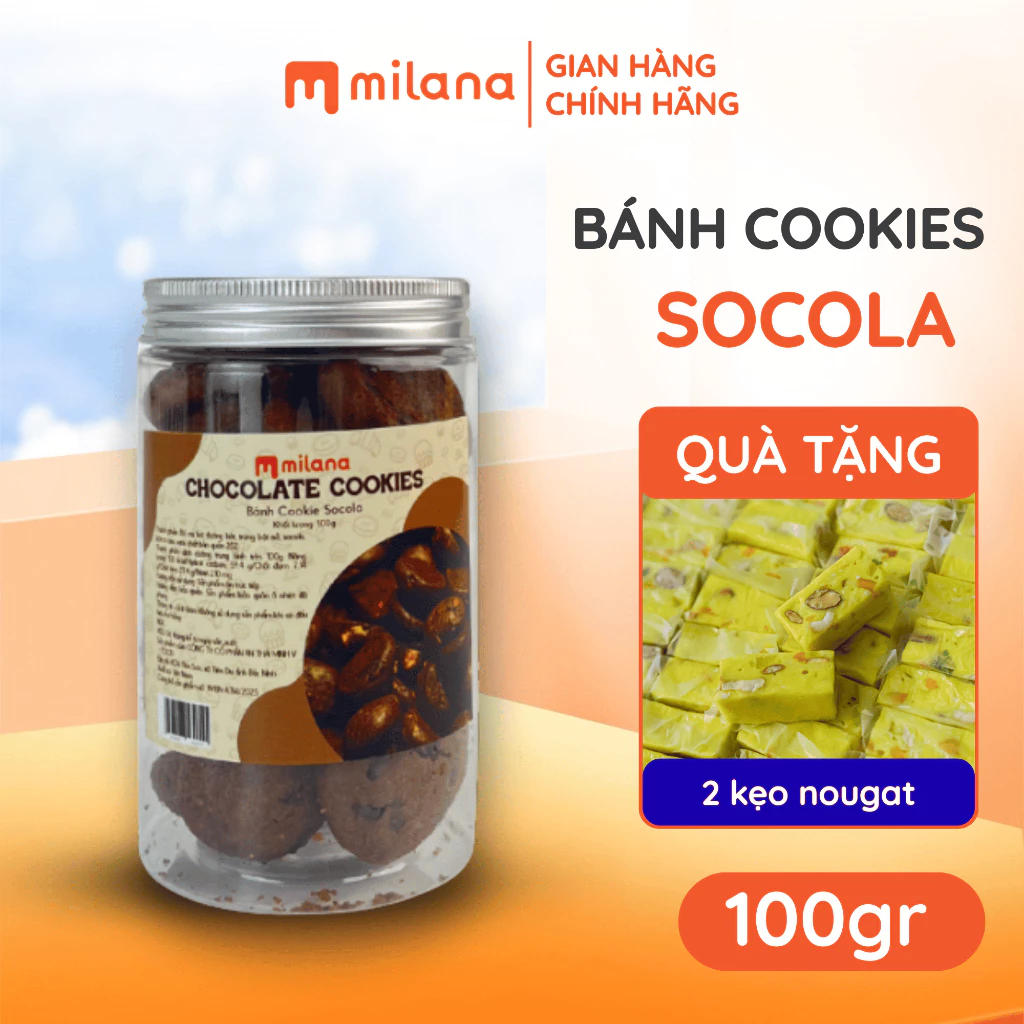 ミラナ ヘルシー全粒粉チョコチップクッキー 低糖質 バター風味 サクサク 100g