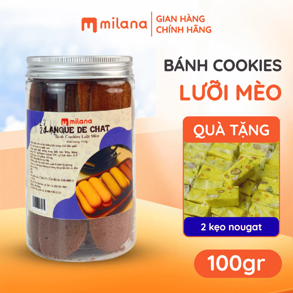 ミラナ ラングドシャクッキー (猫の舌クッキー) 控えめな甘さ バター風味 100g