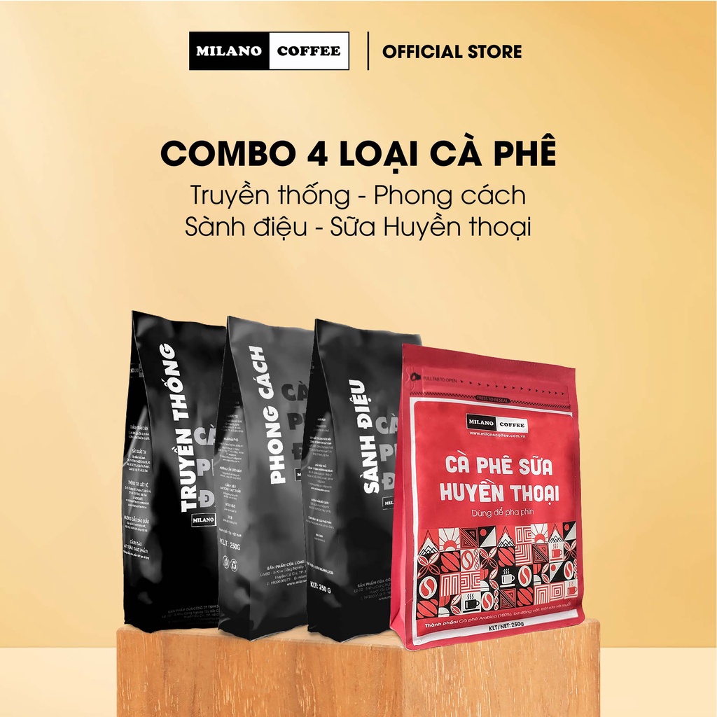 ミラノコーヒー伝統的なミルクコーヒー・スタイリッシュなミルクコーヒー・伝説のミルクコーヒー250g 4袋セット