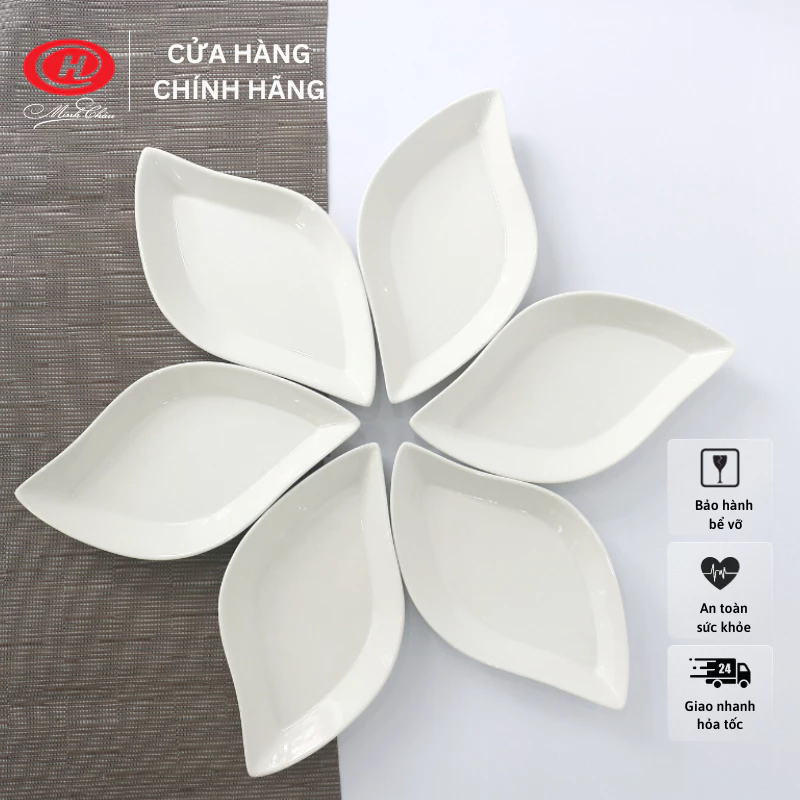 ミンチャウ製 無地白 葉っぱ型装飾プレート 6枚セット - DLA30B6【食洗機・レンジ対応】