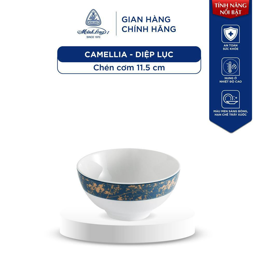 磁器茶碗 ライスボウル 11.5cm 高品質 Camellia Minh Long