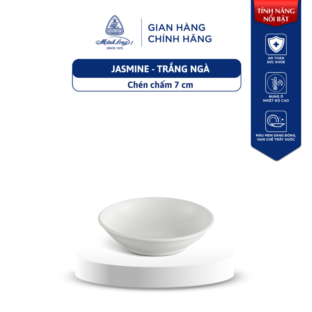 磁器茶碗 ライスボウル 7cm 高品質 白色 Jasmine Lys Minh Long