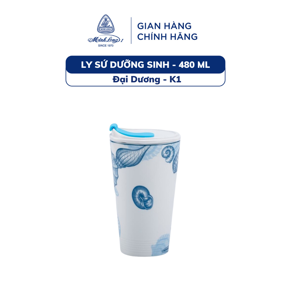 磁器タンブラー 480ml オーシャン Dai Duong - K1 Minh Long