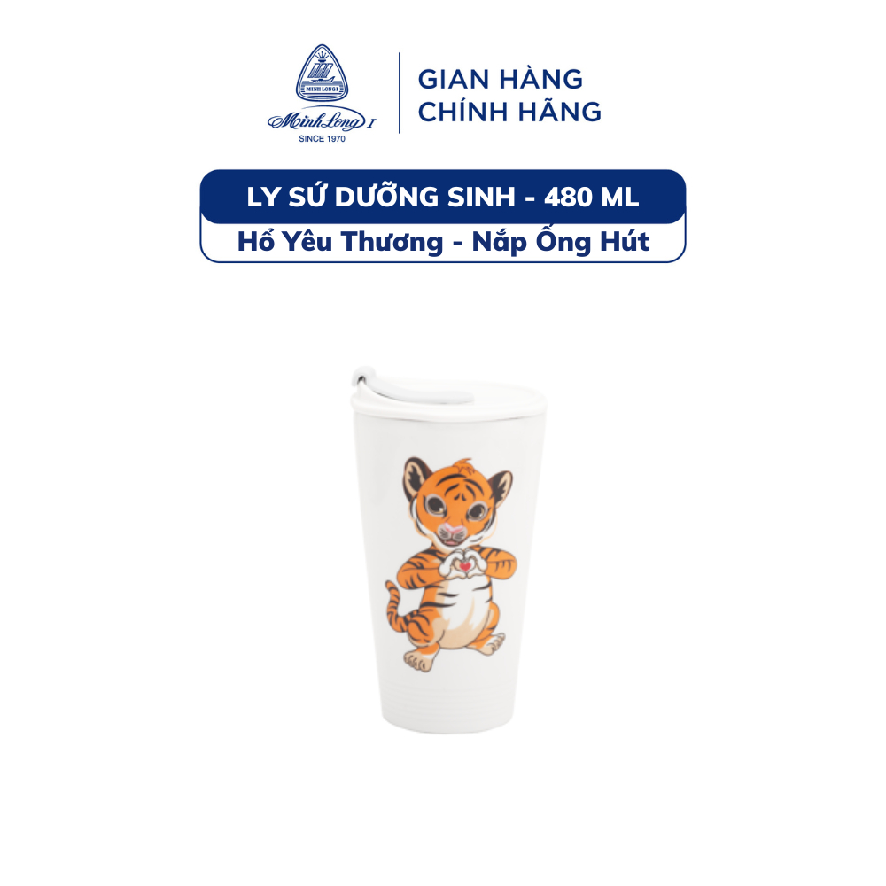 磁器タンブラー 480ml 虎柄 Ho Yeu Thuong - Nap Ong Hut  Minh Long