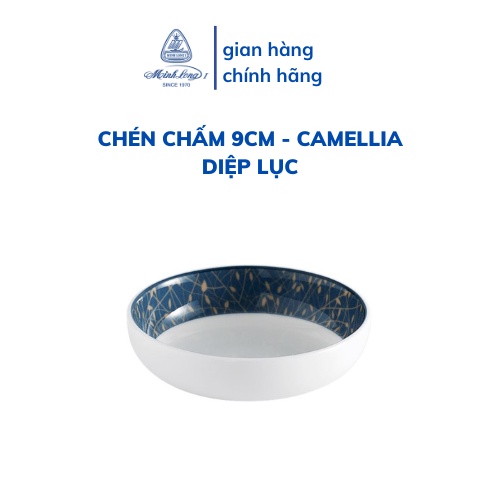 磁器ディップボウル 9cm Camellia - Diep Luc Minh Long