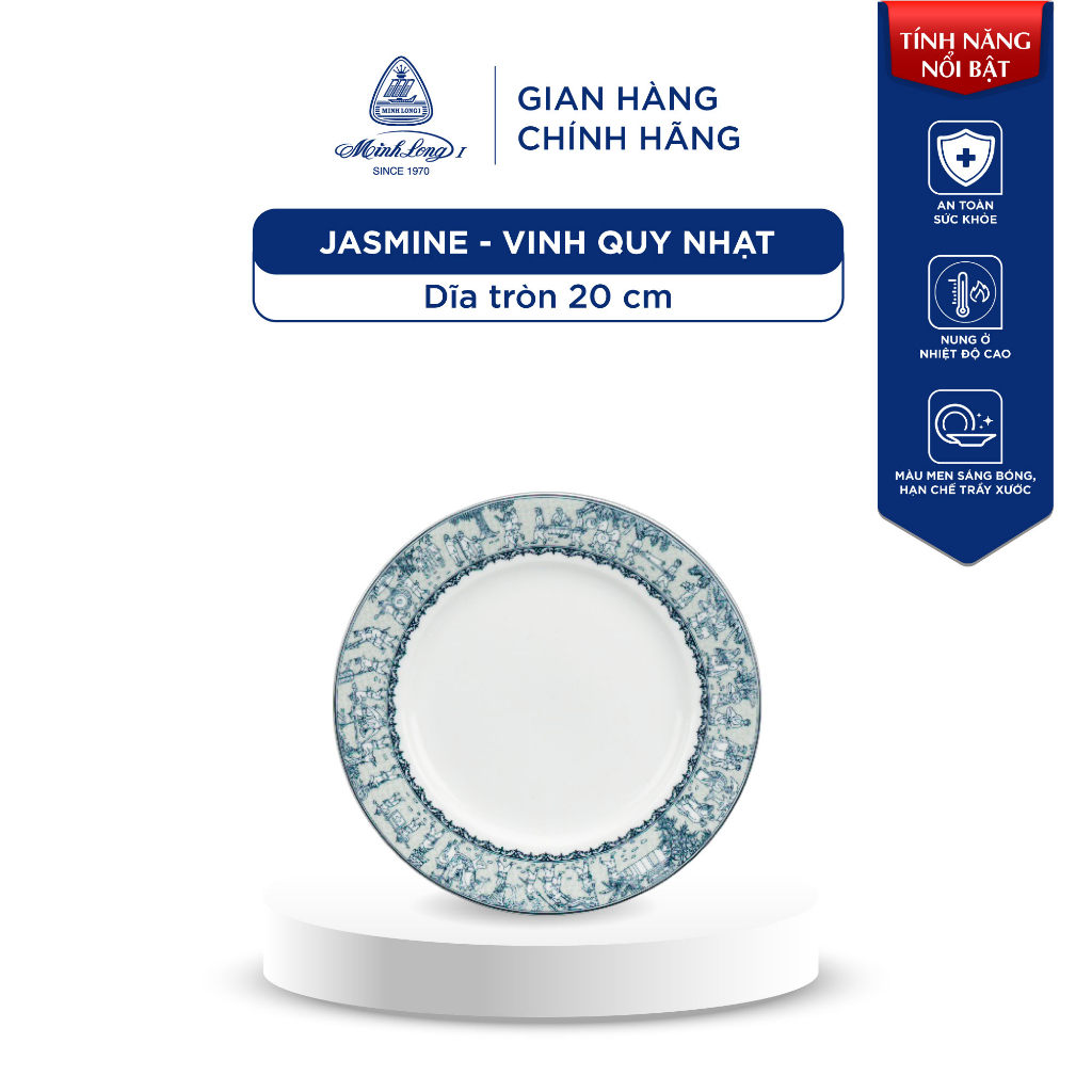磁器茶碗 ライスボウル 11.5cm プレミアム Jasmine - Vinh Quy Nhat Minh Long