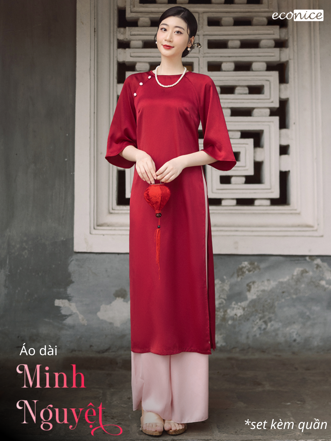 Minh Nguyet 女性用のモダンなアオザイ セット