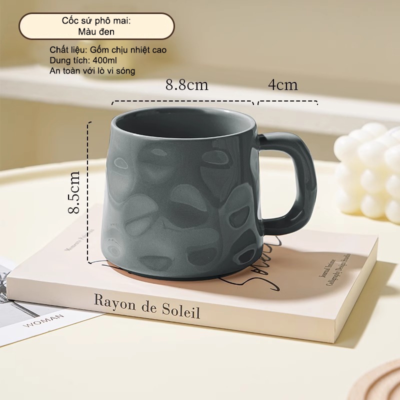 ミニコージー チーズカップ ブラック マット調デザイン 400ml Mini.Cozy