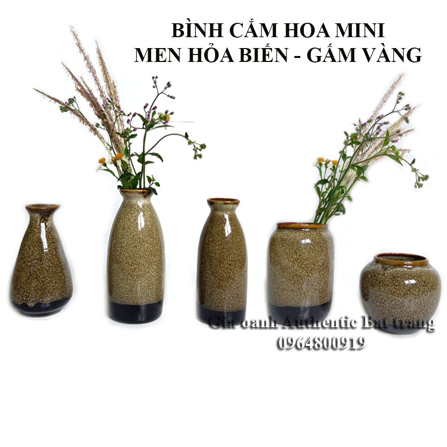 バッチャン焼き(陶器)の花瓶 OANH GIA AUTHENTIC BAT TRANG