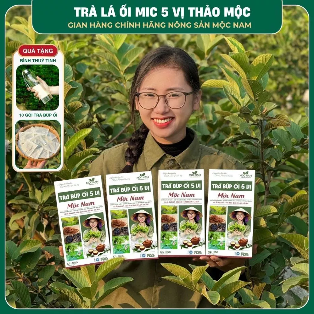 モックナム 5種のハーブブレンド 減量用グアバ葉茶 60パック（グアバ葉、玄米、黒豆、ギョクコラム、蓮の葉配合）