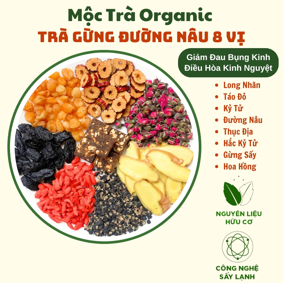 Mộc Trà Organic 8種ハーブ入り黒糖生姜茶 20包セット - 生理痛緩和・子宮温活・月経調整に