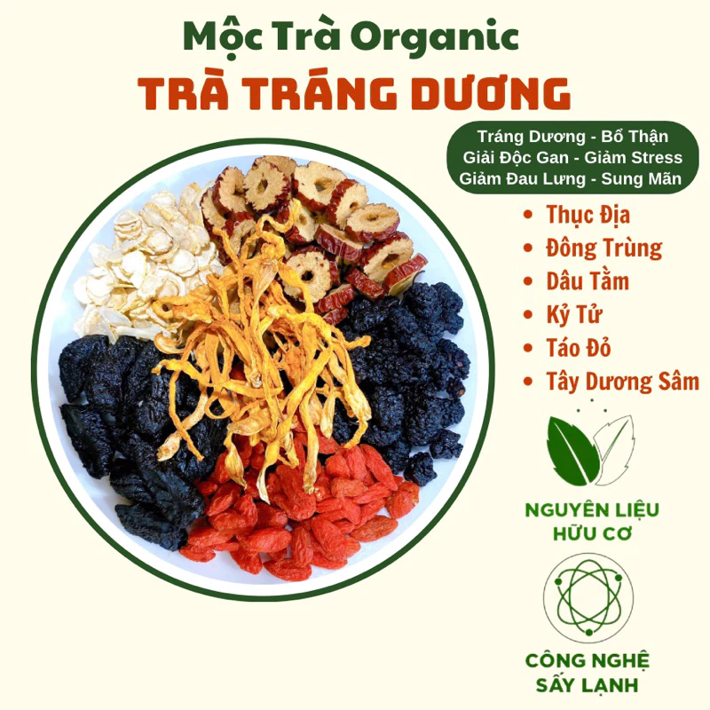 Mộc Trà Organic - 男性向け滋養強壮ハーブティー 30包セット｜活力を高め、腎臓をサポート、ストレス・腰痛を軽減