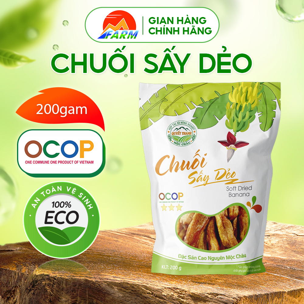 MOC CHAU FARM 乾燥ソフトバナナ、VietGAP 標準、おいしい自然な甘い味、栄養補助食品 200Gr - 200G 袋