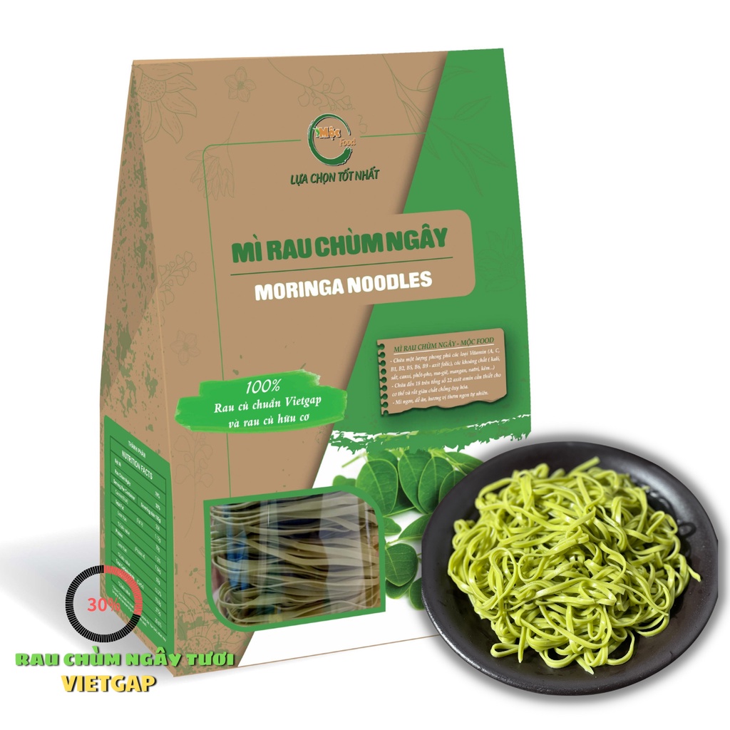 モクベト モリンガ麺 ベトナム産オーガニック野菜入り 300g モクベト