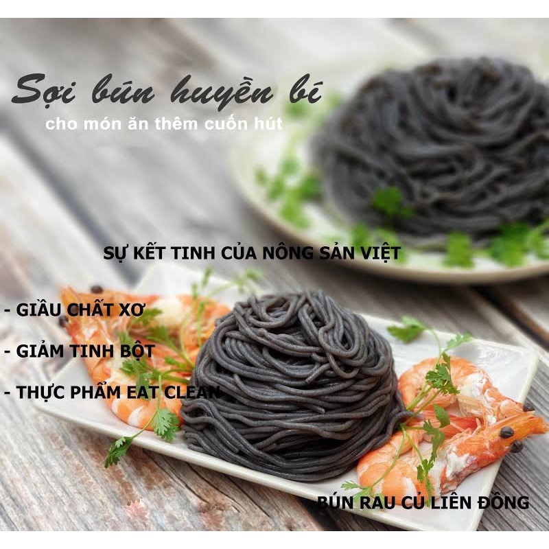 モックベト オーガニック 黒米玄米麺 高栄養 500g モックベト