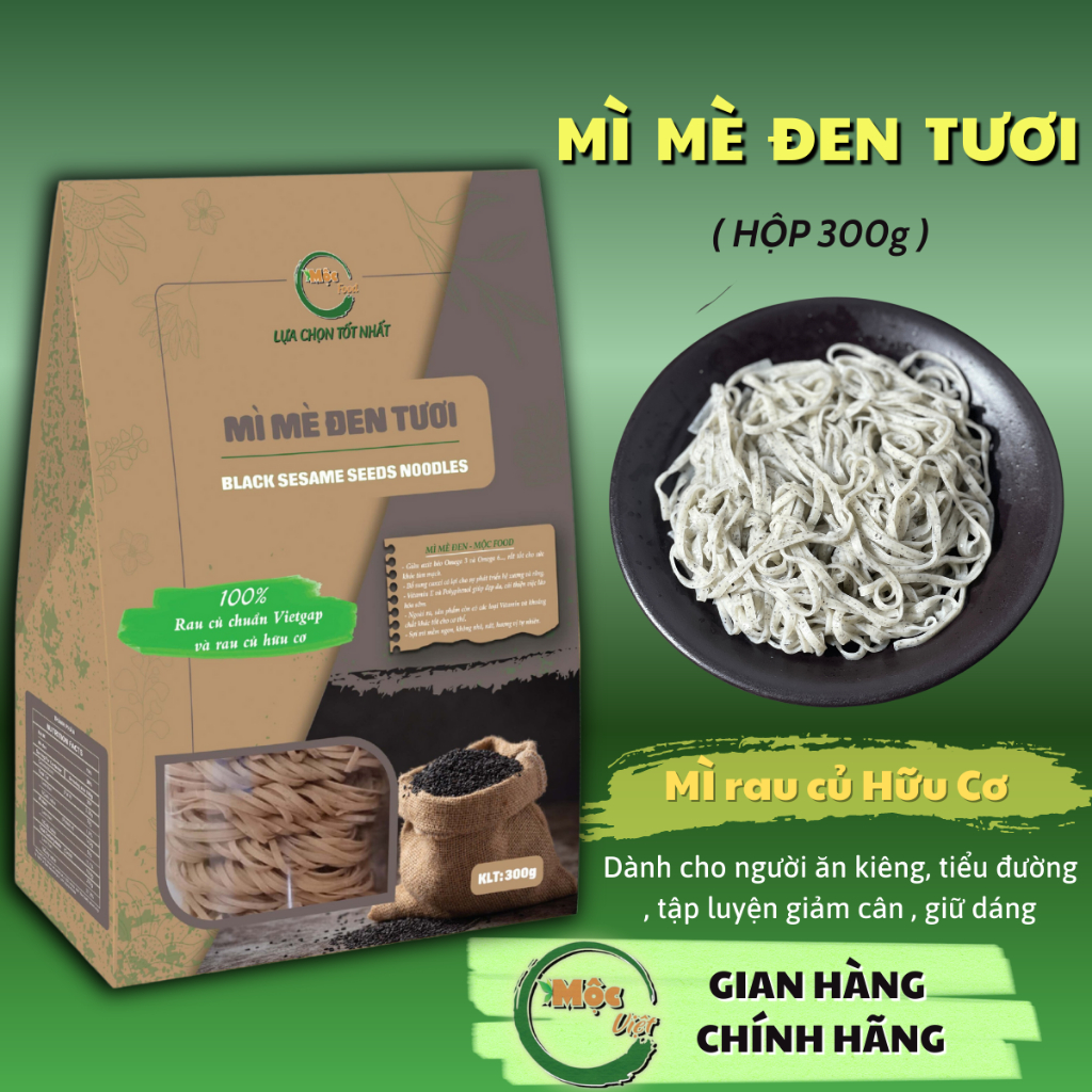 モクベト VietGAP 黒ごまの生麺 有機野菜入り 300g