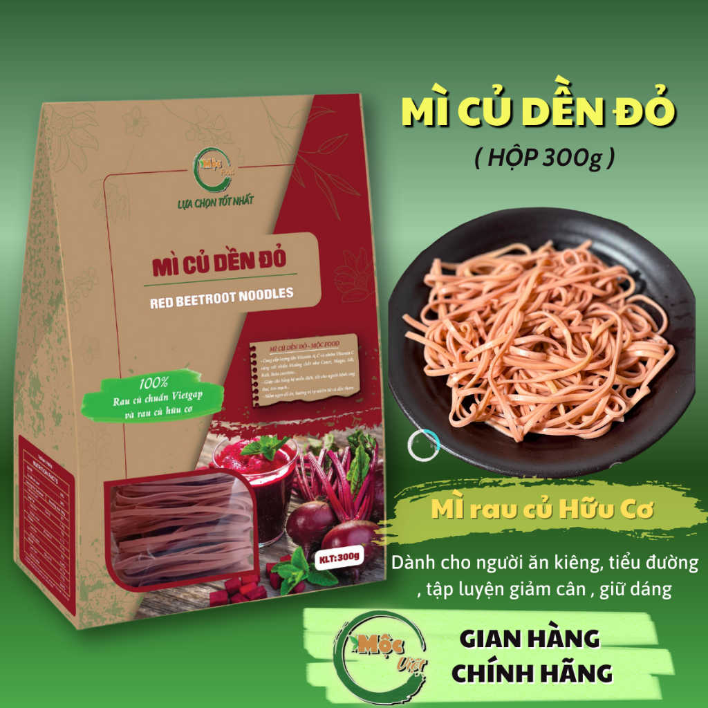 モクベト VietGAP 赤ビーツ麺 オーガニック 300g モクベト