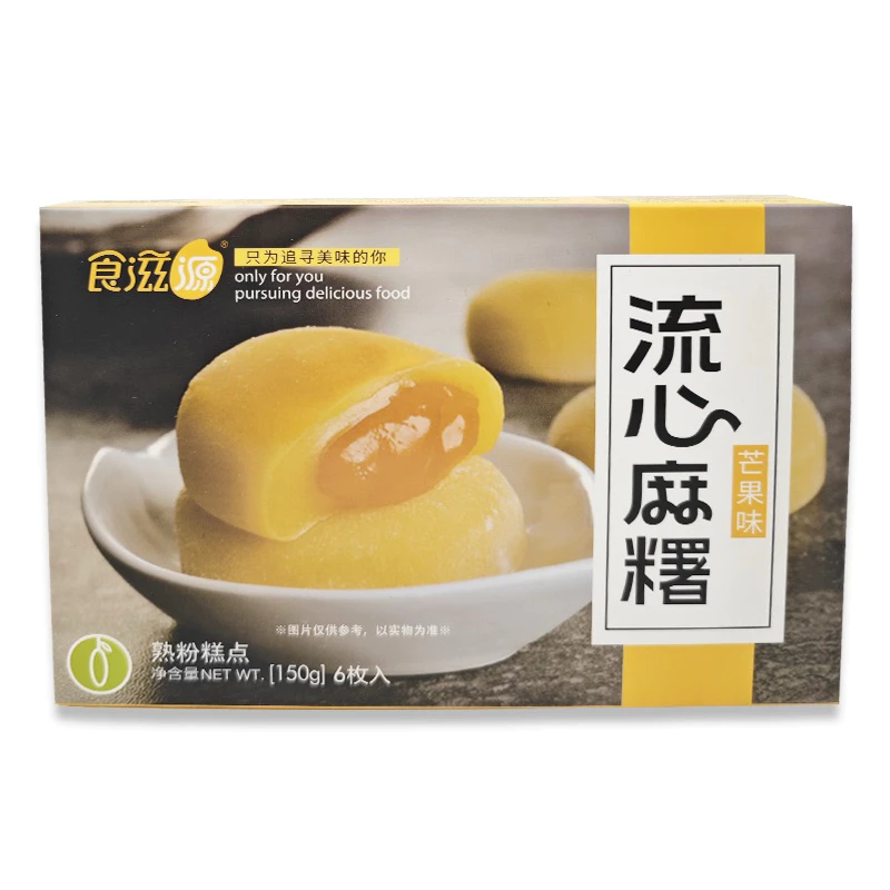 Mochi Seezeyu とろけるマンゴー大福 150g - 魅惑の南国フルーツもち