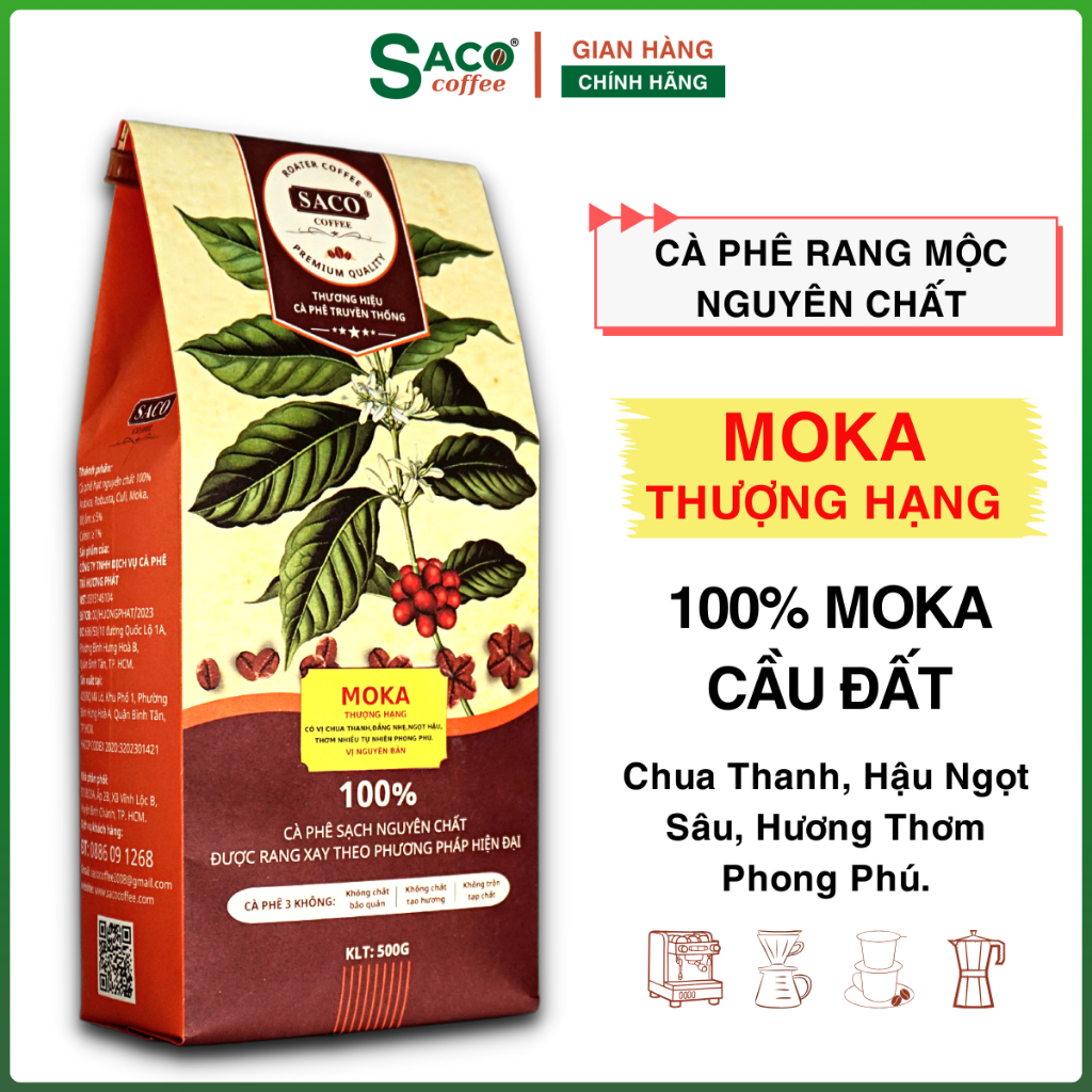 MOKAカウダットコーヒー豆 1kg