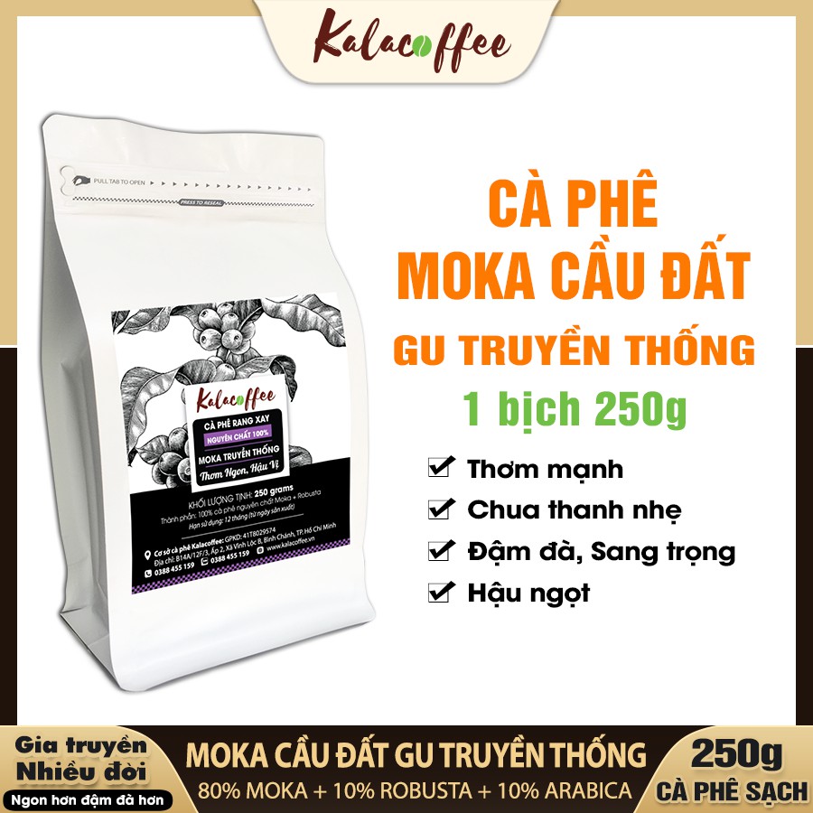 MOKA COFFEE Cau Dat 伝統的なスタイルのカフェで焙煎されたクリーンでピュアな 100% ピュアで優しく強い香りのカラココーヒー 250g - 機械抽出