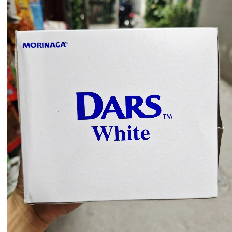 森永ダース ホワイトチョコレート 420g (10本入) ボックス