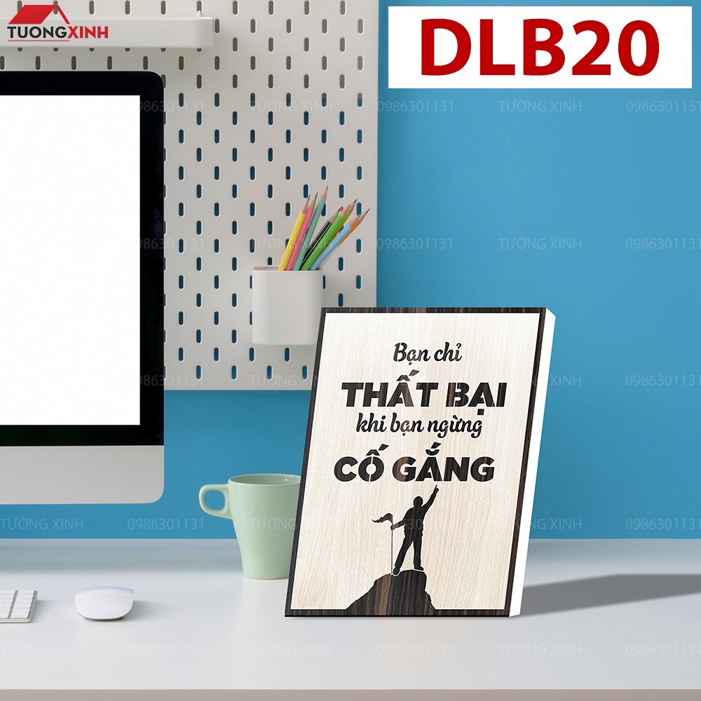 フォトフレーム DB20 やる気を起こさせるスローガン TUONG XINH