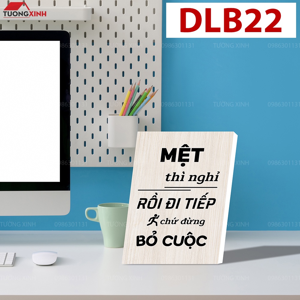 フォトフレーム DB22 やる気を起こさせるスローガン TUONG XINH