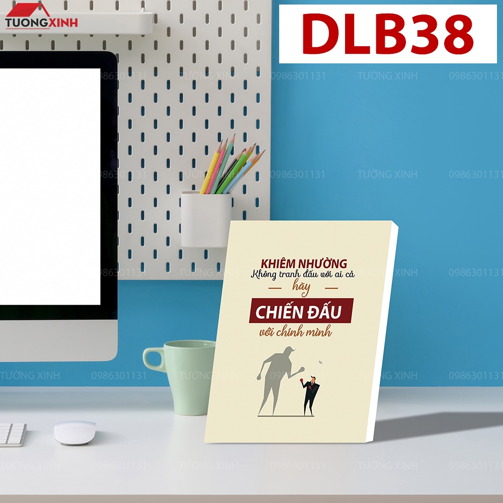 フォトフレーム DLB38 やる気を起こさせるスローガン TUONG XINH