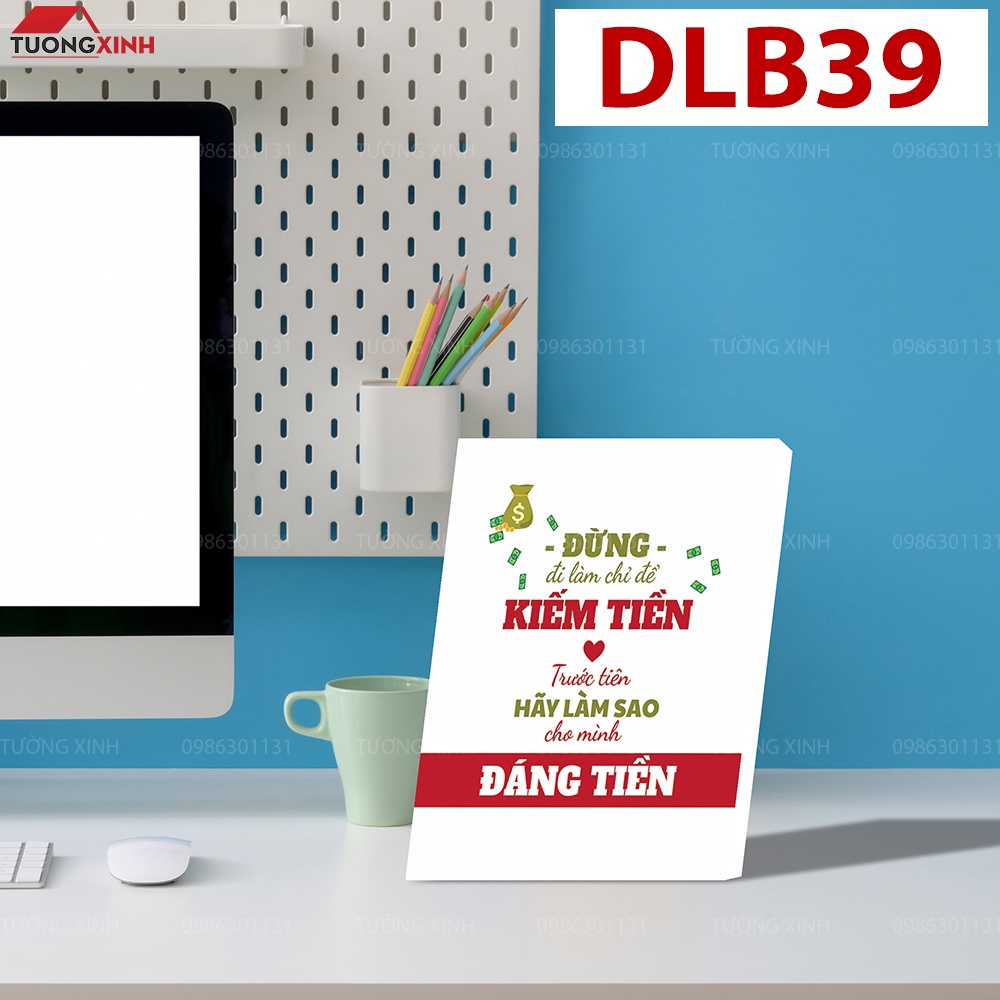 フォトフレーム DB39 やる気を起こさせるスローガン TUONG XINH