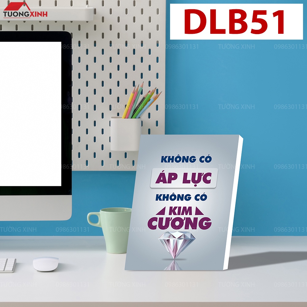 フォトフレーム DB51 やる気を起こさせるスローガン TUONG XINH