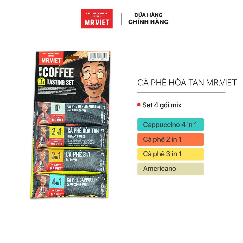 インスタントコーヒー ブラック、2in1、3in1、カプチーノ4in1 4パックセット MR.VIET