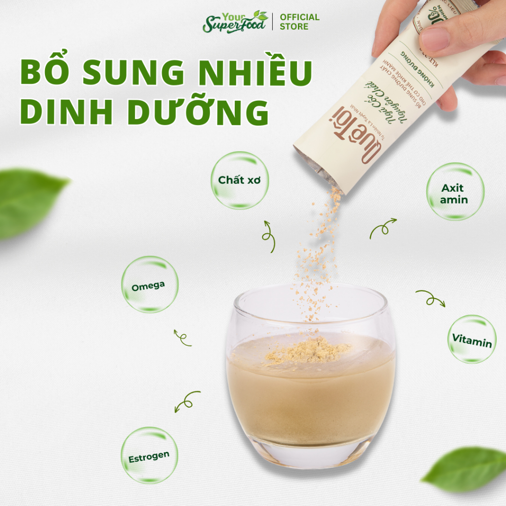 五穀米パウダー 砂糖不使用 264g Your Superfood