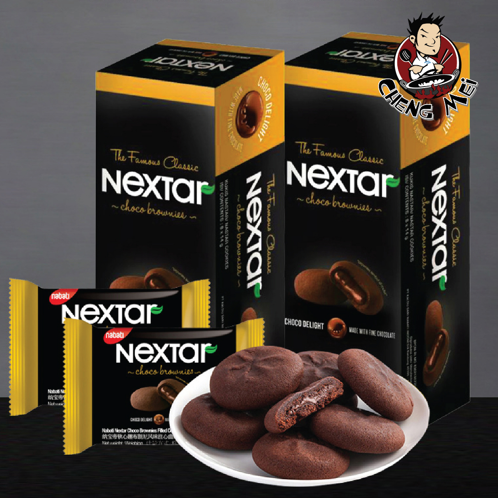 チョコレートケーキ インドネシア産 8個 Nabati Nextar