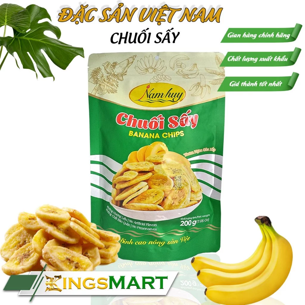 ナムフイ ブランド ドンタップ特産 砂糖不使用ドライバナナ 200g