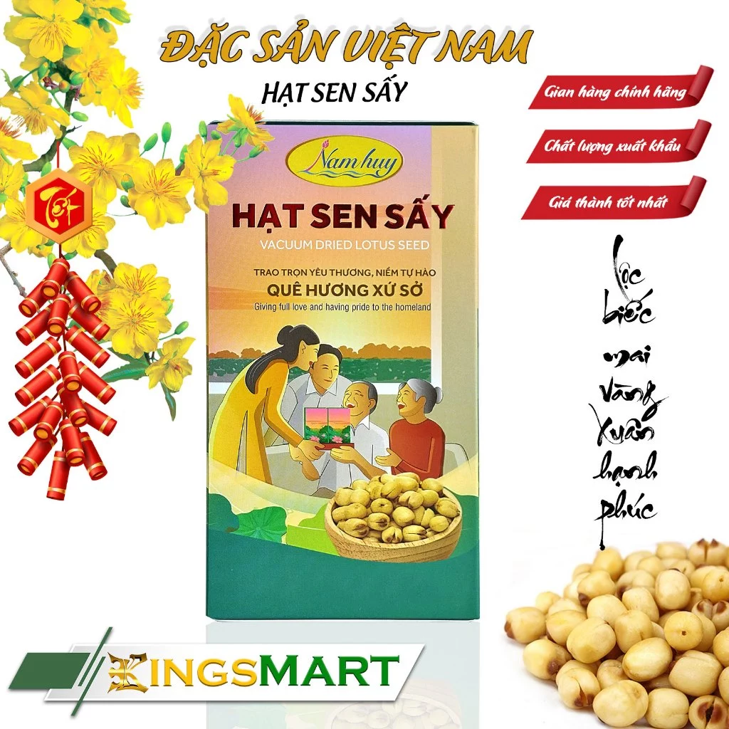 ナムフイ OCOP認定 ドンタップ特産 ドライ蓮の実 200g