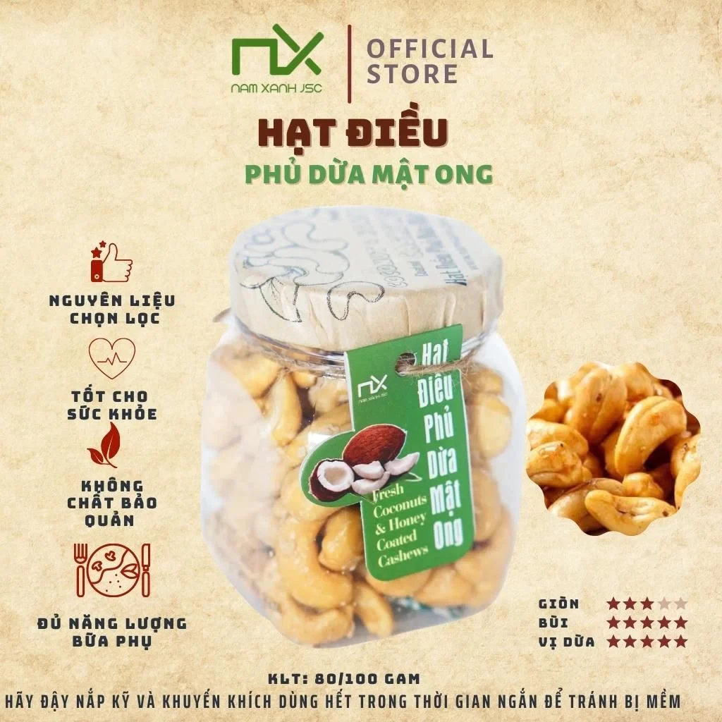 ナムサイン カシューナッツ ココナッツハニー 80G (ベトナム産 天然蜂蜜使用)