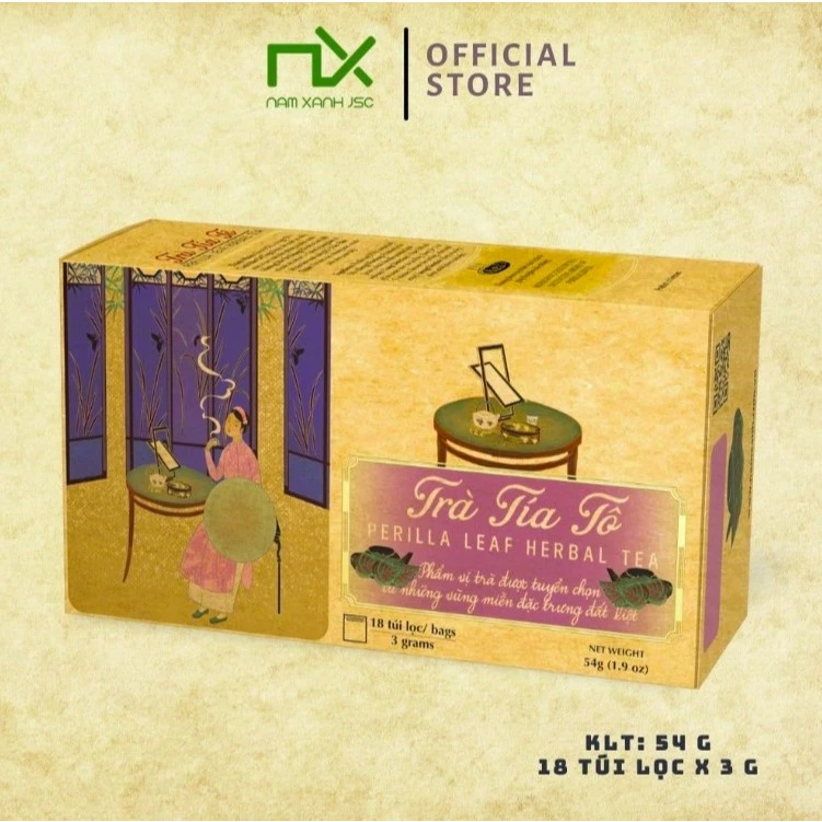 ナムザン 青紫蘇茶 54g (箱入り)