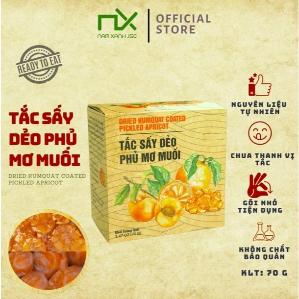 ナムサン謹製 贅沢キンカン梅干しパウダーがけドライフルーツ 70g