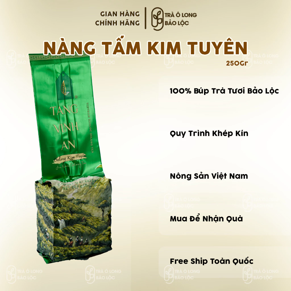 ナンタム金萱烏龍茶 (バオロク産) 250g - ベトナム高級茶