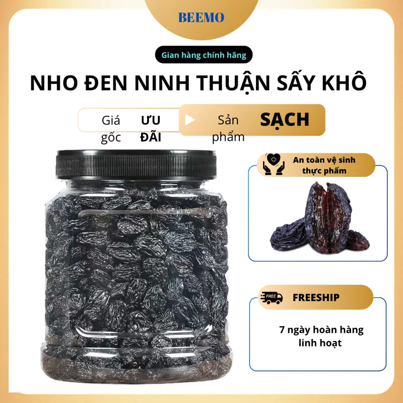 天然無添加 黒ぶどうドライフルーツ 大容量ジップ袋 1000g