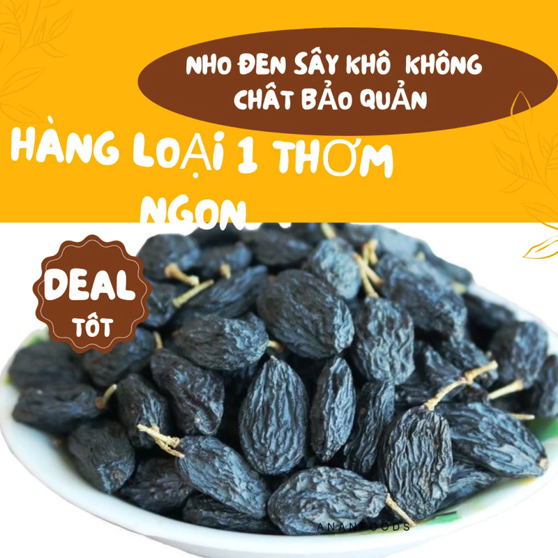 天然無添加 黒ぶどうドライフルーツ ジップパック 250g