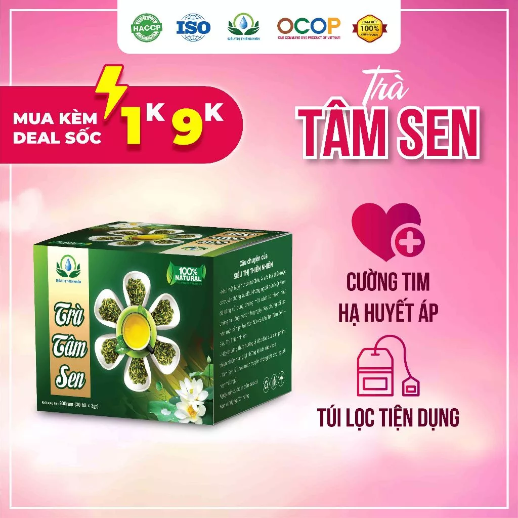 自然派スーパー天然素材 蓮芯茶 30ティーバッグ (3g x 30袋)